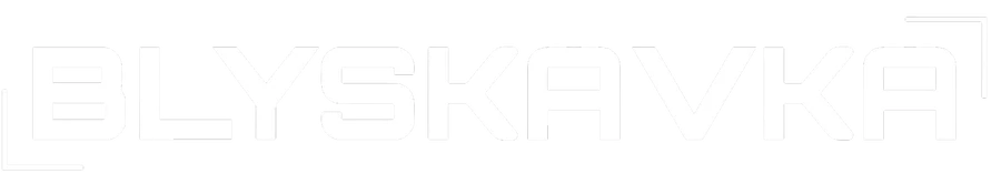 BLYSKAVKA — Гранти
